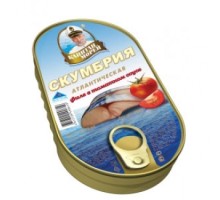 Томат соусындағы атлантикалық скумбрия филесі 