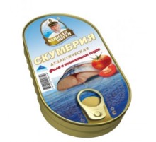 Томат соусындағы атлантикалық скумбрия филесі 