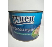 Филе тунца полосатого в собственном соку Тайланд 1,7кг