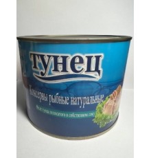 Өз сөліндегі жолақты тунец филесі Тайланд 3,7кг