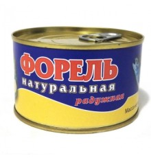 Табиғи кемпірқосақ форелі 227г «Устькамчатрыба»