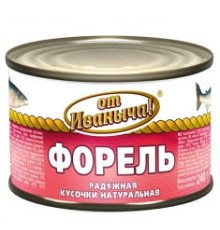 Табиғи кемпірқосақ форелінің кесектері