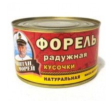 Табиғи кемпірқосақ форелінің кесектері «Капитан Морей»