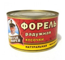 Табиғи кемпірқосақ форелінің кесектері «Капитан Морей»