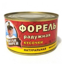 Табиғи кемпірқосақ форелінің кесектері «Капитан Морей»