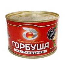 Табиғи қызыл балық 220гр «Жемчужина Сахалина»