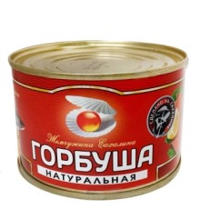 Табиғи қызыл балық 220гр «Жемчужина Сахалина»