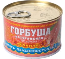 Табиғи қызыл балық 245гр «Хавиар»