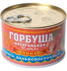 Табиғи қызыл балық 245гр «Хавиар»