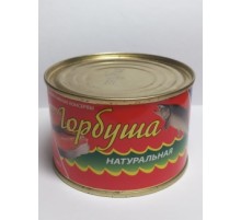 Табиғи қызыл балық 245гр «Колхоз Ленина» Табиғи қызыл балық 245гр «Колхоз Ленина»