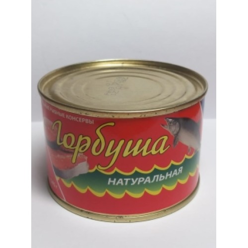 Табиғи қызыл балық 245гр «Колхоз Ленина» – Бүкір балық Түркістанда сатып алу | Колхоз Ленина Табиғи қызыл балық 245гр «Колхоз Ленина» – Алматыда сатып алу | Колхоз Ленина