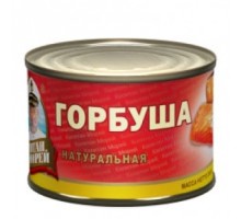 Табиғи қызыл балық 