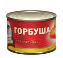 Табиғи қызыл балық  Табиғи қызыл балық