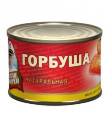 Табиғи қызыл балық 