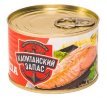Горбуша натуральная Капитанский Запас