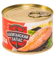 Табиғи қызыл балық 