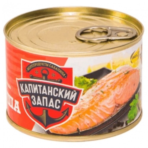 Табиғи қызыл балық Капитанский Запас – Түркістанда сатып алу | Капитанский запас