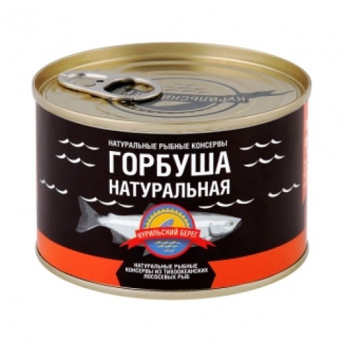 Табиғи қызыл балық Курильский Берег – Астанада сатып алу | Курильский Берег