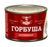 Горбуша натуральная Маяк