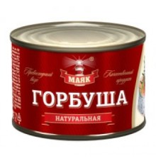 Табиғи қызыл балық 