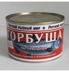 Табиғи қызыл балық 