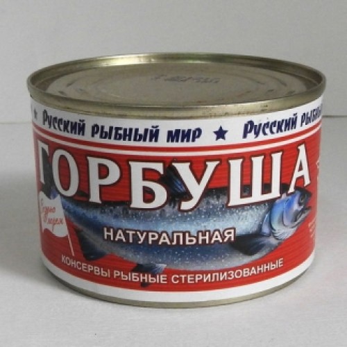 Табиғи қызыл балық Русский рыбный мир – Қарағандыда сатып алу | Русский рыбный мир