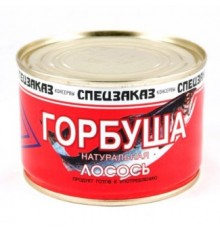 Табиғи қызыл балық 