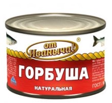 Табиғи қызыл балық 