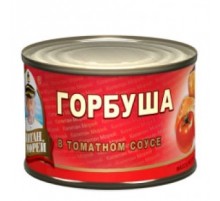 Томат соусындағы қызыл балық  Томат соусындағы қызыл балық