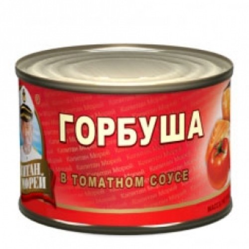 Томат соусындағы қызыл балық Капитан Морей – Бүкір балық Павлодарда сатып алу | Капитан морей Томат соусындағы қызыл балық Капитан Морей – Бішкекте сатып алу | Капитан морей