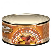 «Иванычтан» сиыр еті қосылған бұршақ