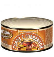 «Иванычтан» сиыр еті қосылған бұршақ