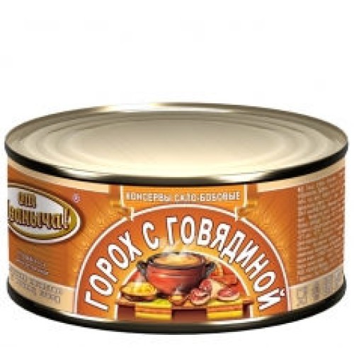 «Иванычтан» сиыр еті қосылған бұршақ – Сиыр еті Астанада сатып алу | от Иваныча «Иванычтан» сиыр еті қосылған бұршақ – Түркістанда сатып алу | от Иваныча