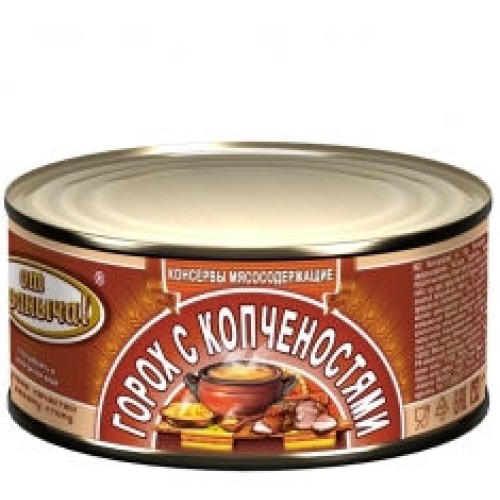 «Иванычтан» ысталған өнімдер қосылған бұршақ – Жасыл бұршақ Павлодарда сатып алу | «Иванычтан» ысталған өнімдер қосылған бұршақ – Алматыда сатып алу |