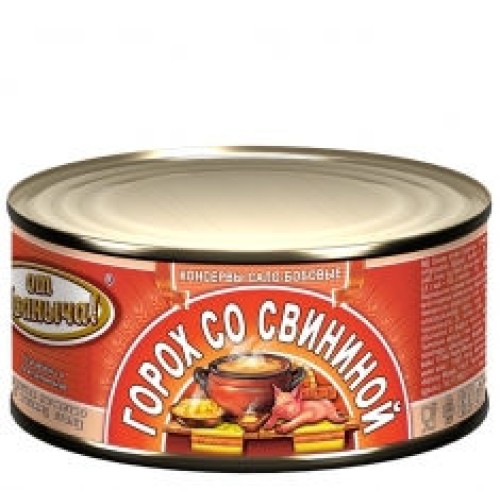 Шошқа еті қосылған бұршақ – Шошқа еті Бішкекте сатып алу | Шошқа еті қосылған бұршақ – Қарағандыда сатып алу |