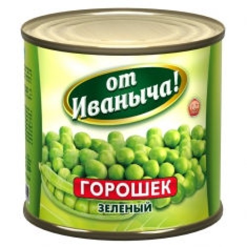 Жасыл бұршақ – Жасыл бұршақ Оралда сатып алу | Жасыл бұршақ – Шымкентте сатып алу |