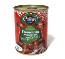 Бұқтырылған сиыр еті «Белорусская» 338гр.