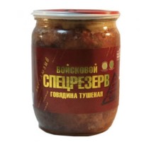 МЕМСТ бойынша бұқтырылған сиыр еті Жоғары сұрып 500гр. МЕМСТ бойынша бұқтырылған сиыр еті Жоғары сұрып 500гр.