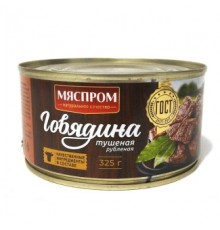 Туралған бұқтырылған сиыр еті 325гр. МЕМСТ «Мяспром» Туралған бұқтырылған сиыр еті 325гр. МЕМСТ «Мяспром»