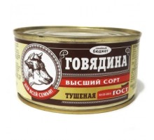 Говядина тушеная высший сорт 325гр. ГОСТ Семейный Бюджет