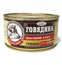 Бұқтырылған сиыр еті жоғары сұрып 325гр. МЕМСТ «Семейный Бюджет»