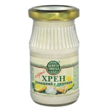 Лимон қосылған үй ақжелкені 