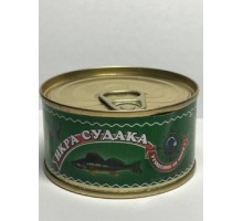 Көкшұбар уылдырығы «Угощение от моря» 140г