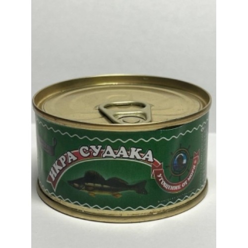 Көкшұбар уылдырығы «Угощение от моря» 140г – Көксерке Қарағандыда сатып алу | Угощение от моря Көкшұбар уылдырығы «Угощение от моря» 140г – Бішкекте сатып алу | Угощение от моря