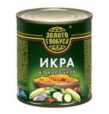 Асқабақ уылдырығы