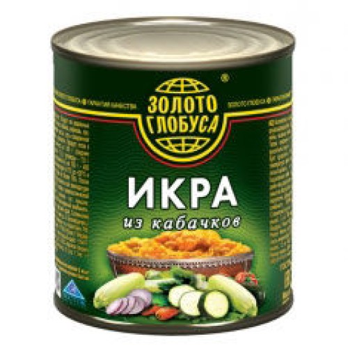 Асқабақ уылдырығы – Кабачки Шымкентте сатып алу | Асқабақ уылдырығы – Бішкекте сатып алу |