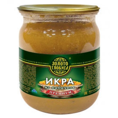 Премиум асқабақ уылдырығы – Кабачки Түркістанда сатып алу | Премиум асқабақ уылдырығы – Шымкентте сатып алу |