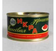 Икра лососевая Сокровища океана 130гр