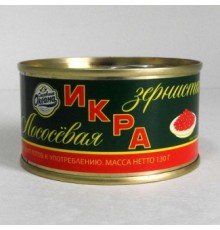 Қызыл балық уылдырығы 