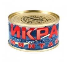 Минтай уылдырығы 130гр 